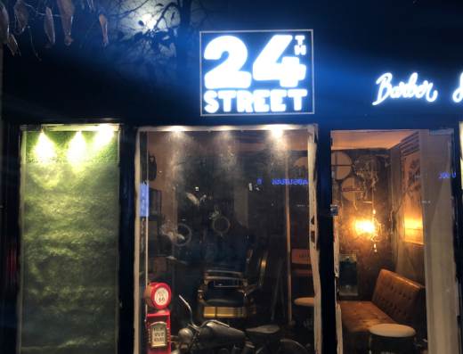 24th Street Barber