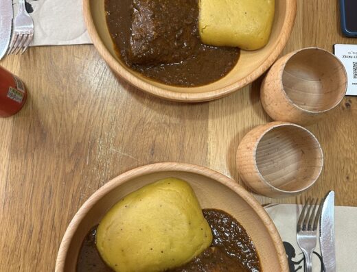 Afrik&rsquo;N&rsquo;Fusion Paris 13 cuisine africaine