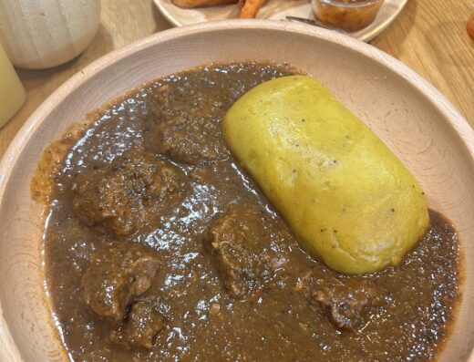 Afrik&rsquo;N&rsquo;Fusion Paris 20 cuisine africaine