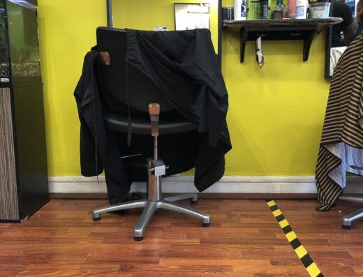 Dennis Salon Afro Mixte