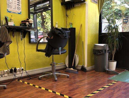 Dennis Salon Afro Mixte