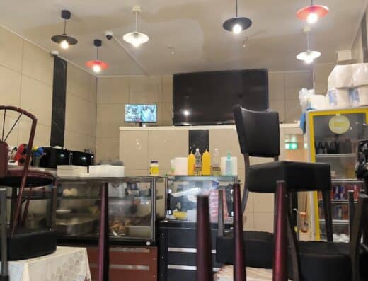 Restaurant Africain 2 chez grand Youze